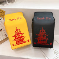 Chinese Takeout Box Handbag - Funny Unique Statement Purse