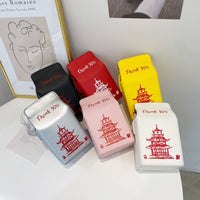 Chinese Takeout Box Handbag - Funny Unique Statement Purse